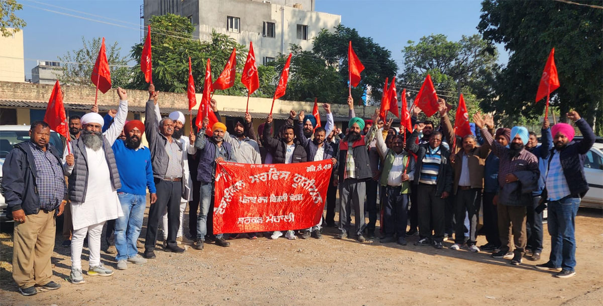 Strike by Technical Service Union
